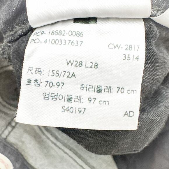 Levi's 721 High Rise Skinny Charcoal Denim Jeans Ripped Size 28 - Picture 8 of 9